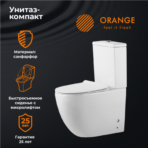 картинка Унитаз-компакт Orange C05-000w сиденье с микролифтом от магазина Сантехстрой