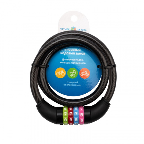картинка Тросовый кодовый замок взломостойкий для велосипедов и колясок 100 см черный от магазина Сантехстрой