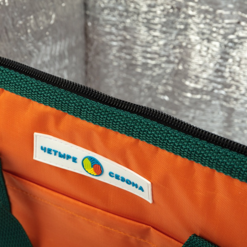 картинка Сумка-холодильник /термосумка/ объемом 15 л. от магазина Сантехстрой