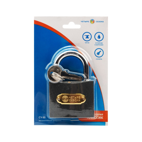 картинка Замок навесной серия «Чугун» 60 мм ЧЕТЫРЕ СЕЗОНА от магазина Сантехстрой