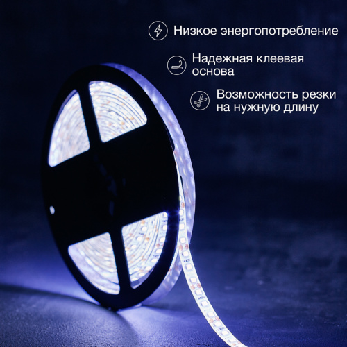 картинка Лента светодиодная 12В,  SMD2835, 9,6 Вт/м,  120 LED/м,  6500К,  8мм,  5м,  IP65 LAMPER от магазина Сантехстрой
