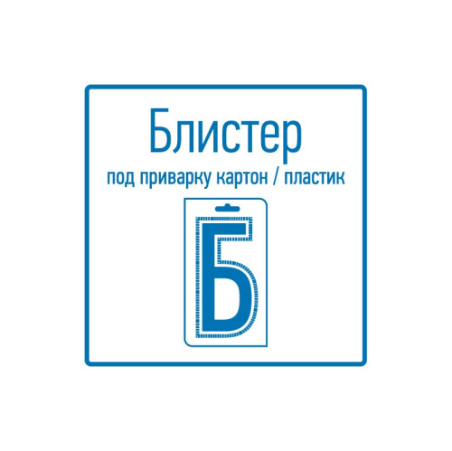 картинка Неодимовый магнитный диск 20х5 мм с зенковкой 10х4,5 мм (упаковка 2 шт. ) от магазина Сантехстрой
