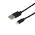 картинка Кабель USB-Lightning для iPhone/PVC/black/1m/REXANT от магазина Сантехстрой