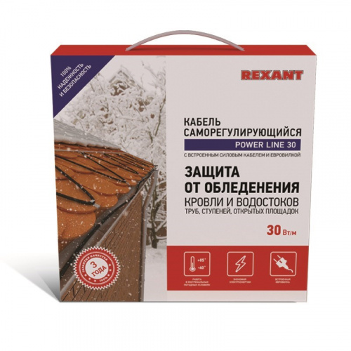 картинка Кабель греющий саморегулирующийся REXANT POWER Line 30SRL-2CR,  7 м/210 Вт от магазина Сантехстрой