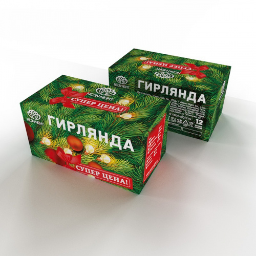 картинка Гирлянда светодиодная универсальная 100 LED ТЕПЛЫЙ БЕЛЫЙ 10 метров,  прозрачный ПВХ,  с контроллером от магазина Сантехстрой