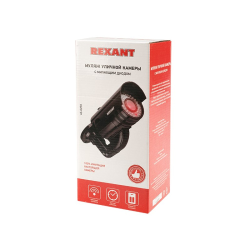 картинка Муляж камеры REXANT уличный,  цилиндрический,  черный от магазина Сантехстрой