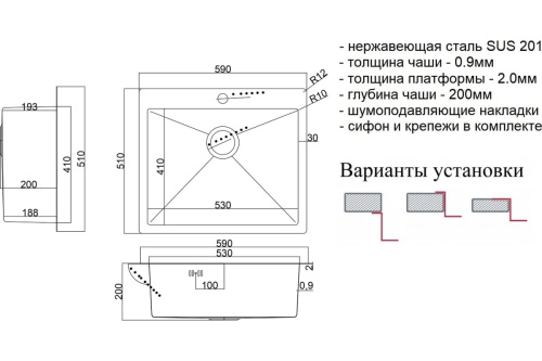 картинка Мойка для кухни ZorG STEEL HAMMER SH 5951 GRAFIT от магазина Сантехстрой