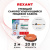 картинка Кабель греющий саморегулирующийся REXANT 10HTM2-CT,  в трубу,  2 м/20 Вт от магазина Сантехстрой