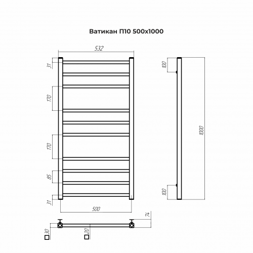 картинка Ватикан П10 500х1000 Полотенцесушитель TERMINUS от магазина Сантехстрой