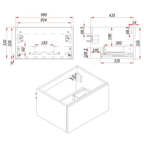 картинка Тумба под раковину/столешницу Кито Флавио 100 Лиони РЕТ от магазина Сантехстрой
