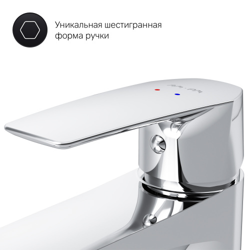 картинка F90A03000 Gem, смеситель для умывальника с гиг.душем, излив 99 мм, хром, шт от магазина Сантехстрой