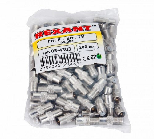 картинка Переходник гнездо F – штекер TV REXANT от магазина Сантехстрой