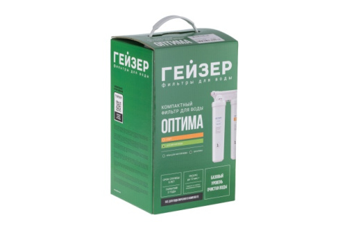 картинка Фильтр Гейзер Оптима для мягкой воды (без крана) от магазина Сантехстрой