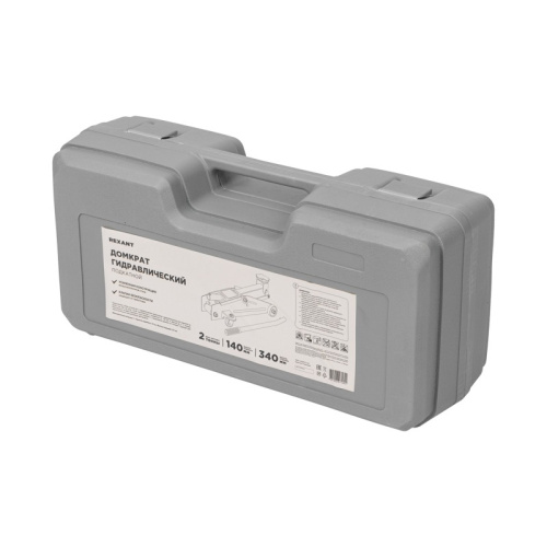 картинка Домкрат гидравлический подкатной 2т в кейсе REXANT от магазина Сантехстрой