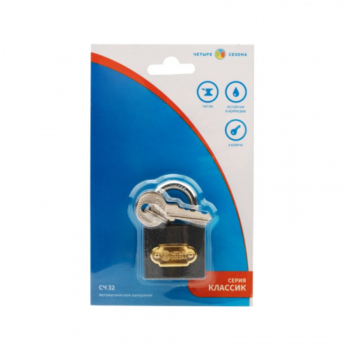 картинка Замок навесной серия «Чугун» 32 мм ЧЕТЫРЕ СЕЗОНА от магазина Сантехстрой