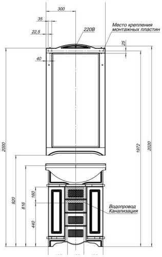 картинка Зеркало Луис 65 Aquanet 00164892 Белое от магазина Сантехстрой