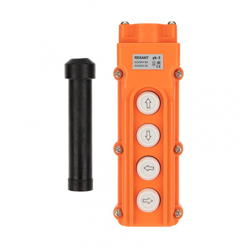 картинка Пульт кнопочный ПК-4 на 4 кнопки IP54 от магазина Сантехстрой