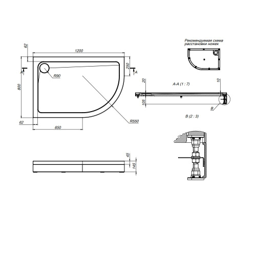 картинка W83T-302R120W Like 120  Поддон для душ. ограждения, правосторонний, 120x80, белый акрил от магазина Сантехстрой