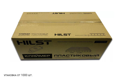 картинка HILST Клипса монтажная пластик для Фасадной панели Holzhof (упак. 100шт) от магазина Сантехстрой