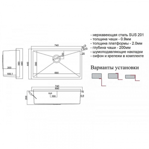 картинка Кухонная мойка ZorG Steel Hammer 74 SH 7444 Нержавеющая сталь от магазина Сантехстрой
