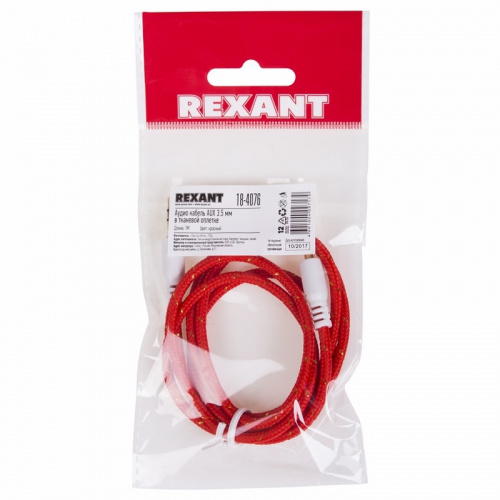 картинка Аудиокабель AUX 3.5 мм в тканевой оплетке 1 м красный REXANT от магазина Сантехстрой