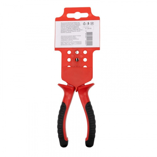 картинка Тонкогубцы 160мм никелированные,  двухкомпонентные рукоятки REXANT от магазина Сантехстрой