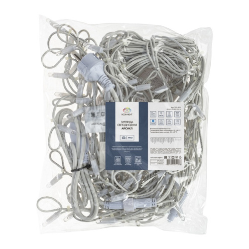 картинка Гирлянда светодиодная Бахрома (Айсикл),  4,0х0,6м,  128 LED СИНИЙ,  белый КАУЧУК 2,3мм,  IP67, эффект мерцания,  230В NEON-NIGHT (нужен шнур питания 315-001) от магазина Сантехстрой