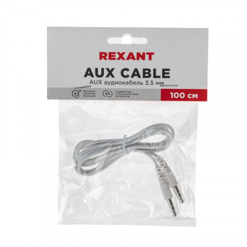 картинка Аудиокабель 3,5 мм штекер-штекер 1 м белый от магазина Сантехстрой