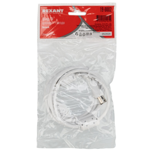 картинка Шнур ТВ гнездо - ТВ штекер,  длина 1,5 метра,  белый REXANT от магазина Сантехстрой