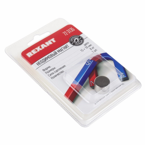 картинка Неодимовый магнит диск 15х10мм сцепление 8 кг (Упаковка 1 шт) Rexant от магазина Сантехстрой