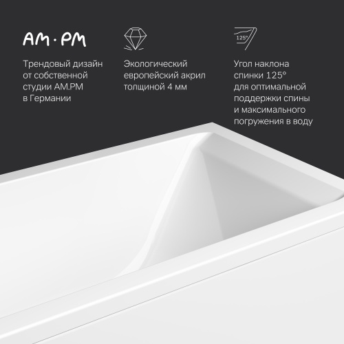 картинка W93A-170-070W-A Gem ванна акриловая 170x70 см от магазина Сантехстрой