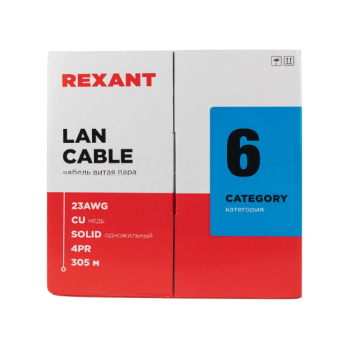 картинка Кабель витая пара U/UTP,  CAT 6, ZH нг(А)-HF,  4PR,  23AWG, INDOOR, SOLID,  серый,  305 м,  REXANT от магазина Сантехстрой