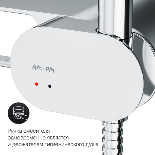 картинка F0202600 Like, гигиенический набор со смесителем для душа с полкой, хром, шт. от магазина Сантехстрой