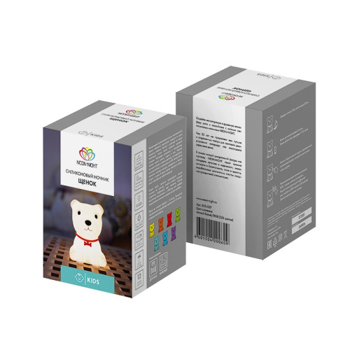 картинка Силиконовый ночник Щенок от магазина Сантехстрой