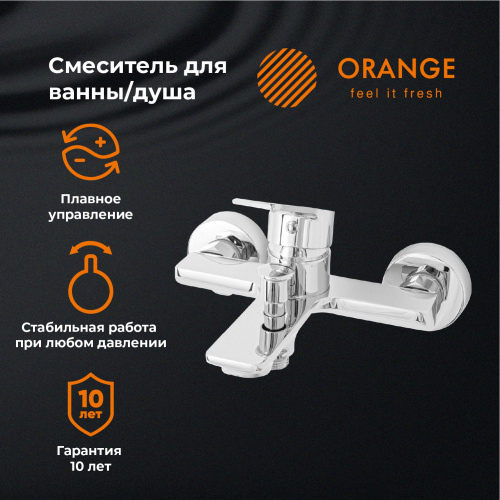 фото orange flat m12-100cr смеситель для ванны/душа