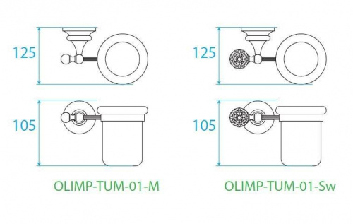 картинка Стакан Cezares Olimp-TUM-03/24-M золото от магазина Сантехстрой