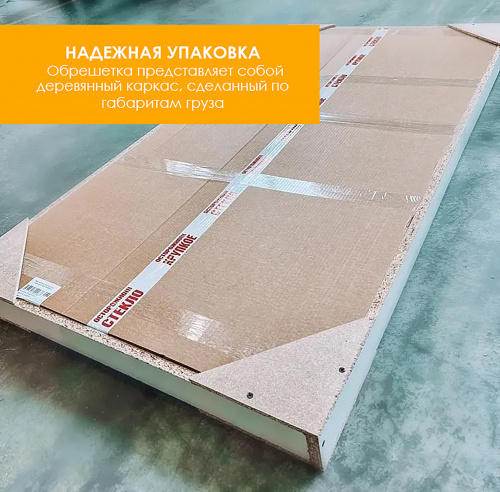 картинка Стеклянная перегородка, ширма на борт ванны Reflexion RX14050CСR-07 140х50см фиксированная, прозрачное закаленное стекло 8мм, хромированный профиль от магазина Сантехстрой