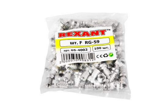 картинка F-разъем RG-59 REXANT от магазина Сантехстрой