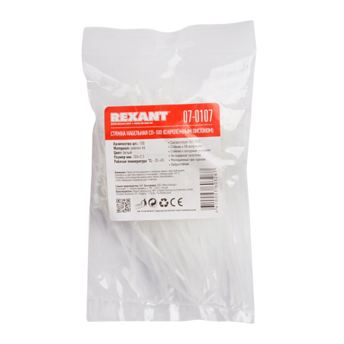 картинка Хомут-стяжка нейлоновая с крепежным пистоном 100x2,5 мм,  ø 2,4 мм,  белая (100 шт/уп) REXANT от магазина Сантехстрой