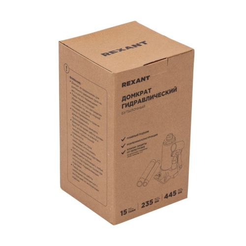 картинка Домкрат гидравлический бутылочный 15т REXANT от магазина Сантехстрой