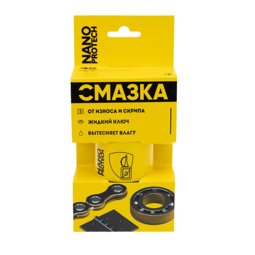 картинка Супер Смазка NANOPROTECH 210 мл от магазина Сантехстрой