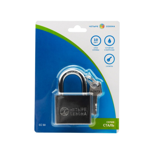 картинка Замок навесной серия «Сталь» 50 мм ЧЕТЫРЕ СЕЗОНА от магазина Сантехстрой