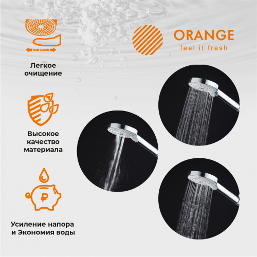 картинка Лейка для душа Orange O-Shower OS03b d 110 мм, 3 режима, черный матовый от магазина Сантехстрой