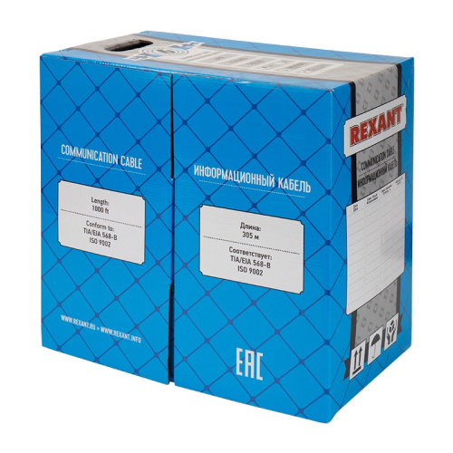 картинка Кабель витая пара U/UTP,  CAT 6, ZH нг(А)-HF,  4PR,  23AWG, INDOOR, SOLID,  оранжевый,  305 м,  REXANT от магазина Сантехстрой