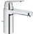 картинка Смеситель для раковины Grohe 23325000 Хром от магазина Сантехстрой