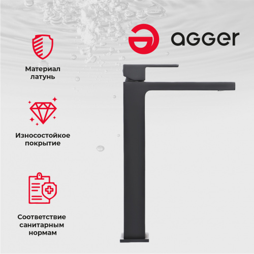 картинка Agger Great A2812144 Однозахватный смеситель для раковины высокий, черный от магазина Сантехстрой