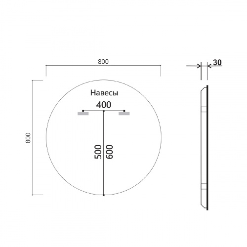 картинка Зеркало LED VLM-3DE800-2 800×800 c сенсорным выключателем и диммером, с функцией антизапотевания от магазина Сантехстрой