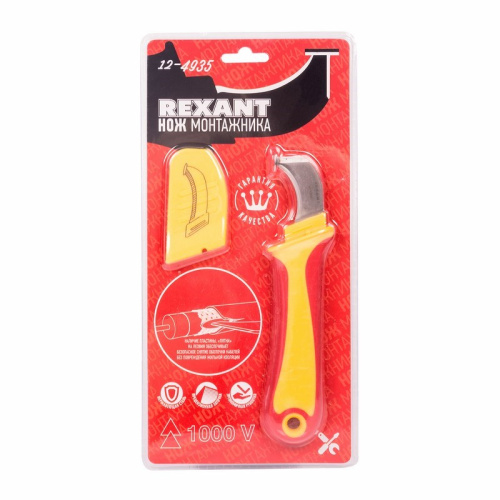 картинка Нож монтажника,  нержавеющая сталь,  с «пяткой» REXANT от магазина Сантехстрой