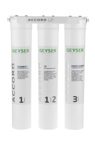 картинка Фильтр Гейзер Accord UF от магазина Сантехстрой