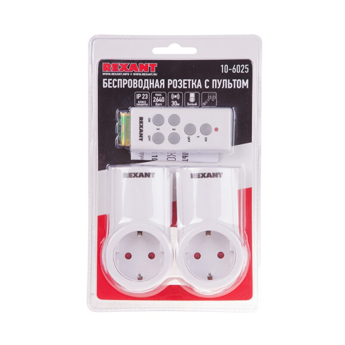 картинка Радиоуправляемая розетка c пультом RX-002 (один пульт,  две розетки) от магазина Сантехстрой